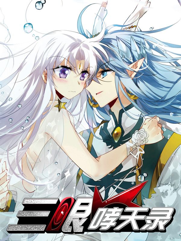 羞羞漫画免费无限在线韩漫精选